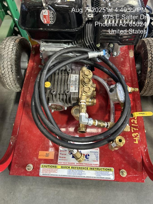 2024 RICE HYDRO TRH2