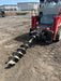 2022 TAKEUCHI Auger Drive - Takeuchi