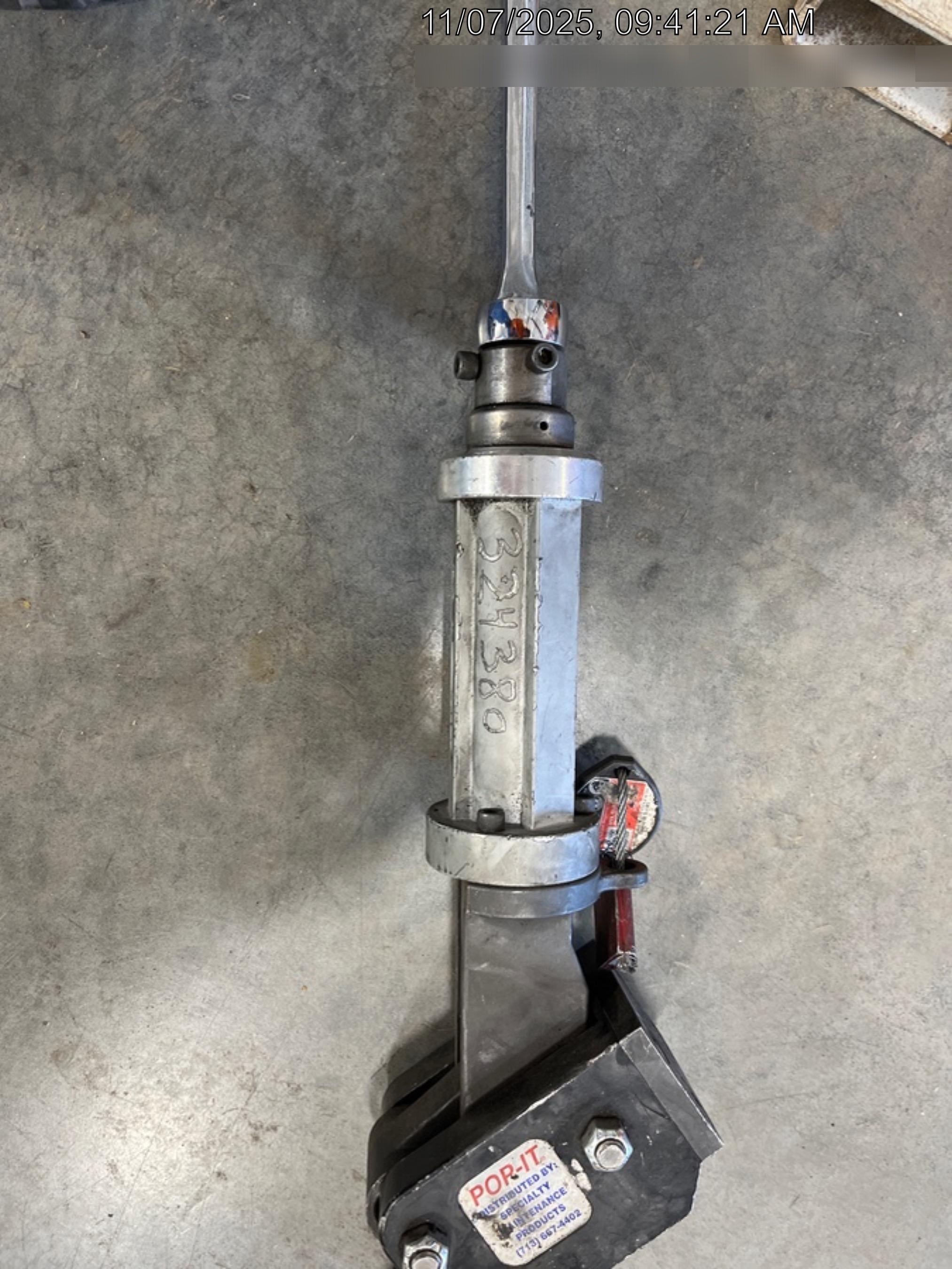 2023 PETOL P95-525