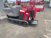 2023 TORO MBTX 2500-TS