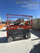 2017 Skyjack SJIII-3226 Skyjack SJIII3226 Scissor Lift