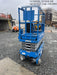 2020 Genie GS-1930 Solid Non Marking Tires, Beacon, Folding rails with half height swing gate, Telematics