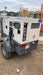 2020 ATLAS COPCO QAS45