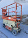 2016 JLG 2632ES JLG 2632ES Scissor Lift