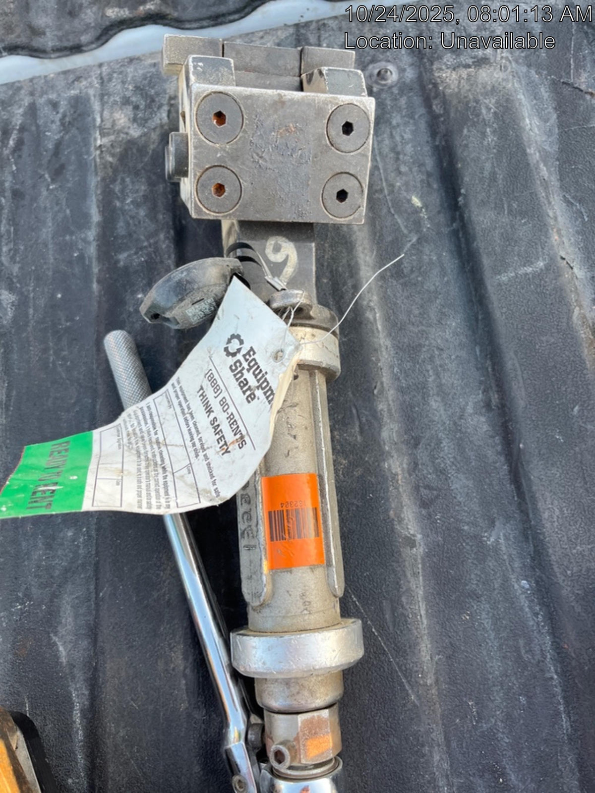 2021 PETOL P95-525