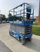 2018 Genie GS-3232 Genie GS-3232 Scissor Lift w/Standard Options