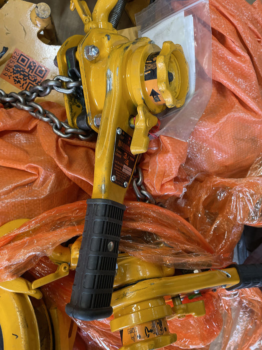 2022 HARRINGTON L5LB008-20