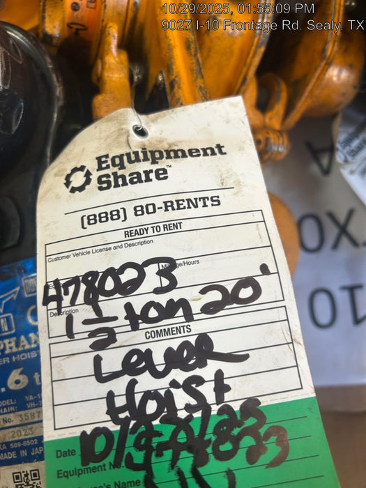 2024 HARRINGTON L5LB015-20