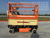 2022 JLG R4045