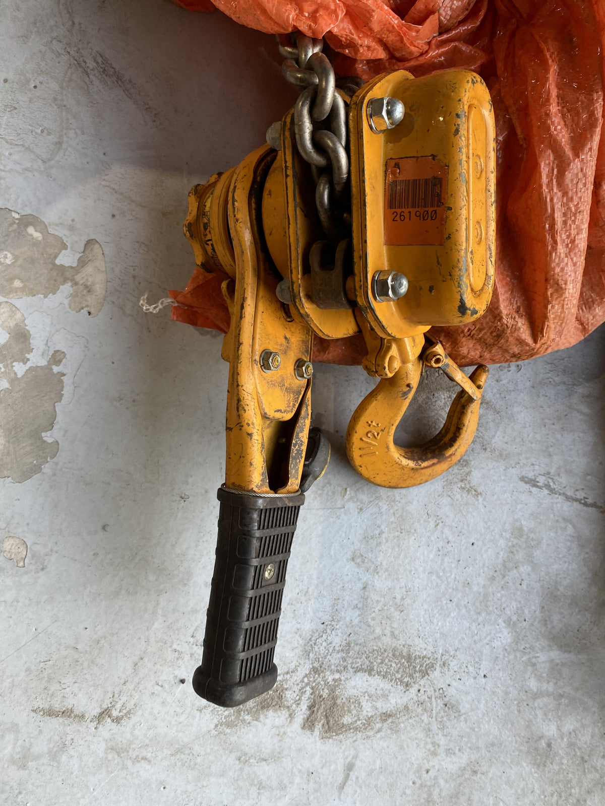 2022 HARRINGTON L5LB015-10