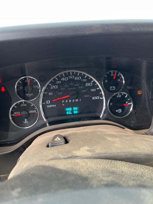 2023 CHEVROLET Express Van - Rental