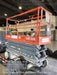 2016 Skyjack SJIII-3226 26' Scissor Lift