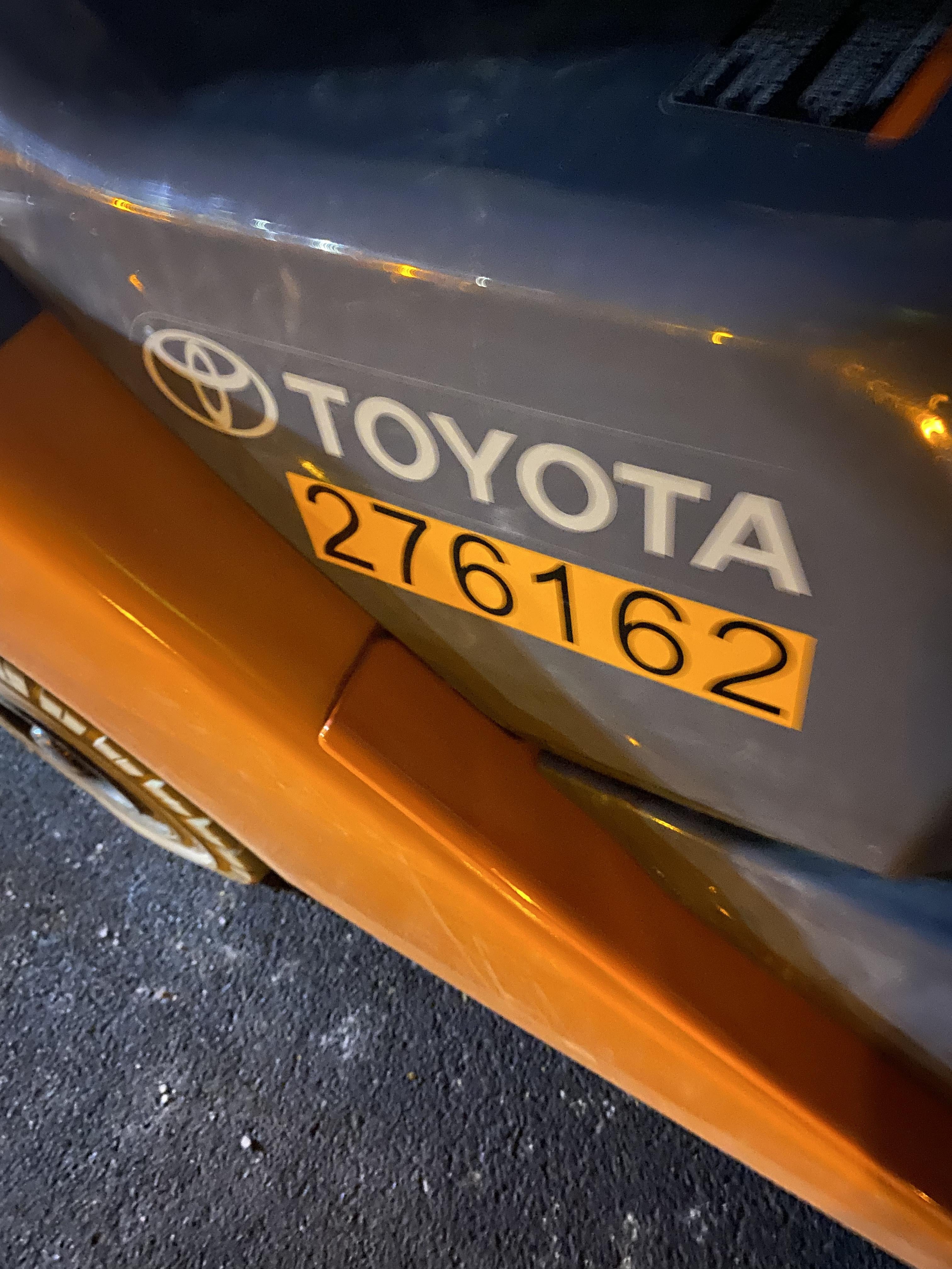 2022 TOYOTA 50-8FGU25