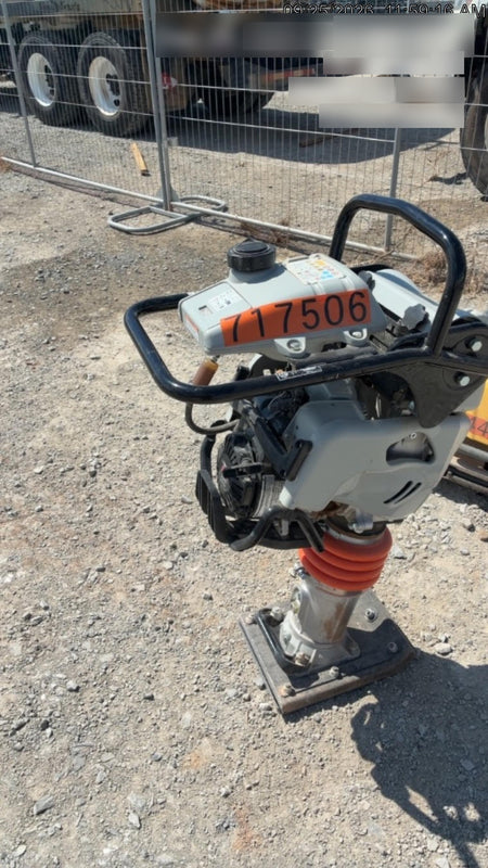 2026 MULTIQUIP MTX60HD