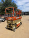 2016 JLG 3246ES JLG 3246ES Scissor Lift