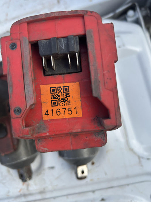 2024 MILWAUKEE 2864-22R