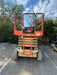 2019 JLG 4069LE Solid Non Marking Tires, Rotating Beacon