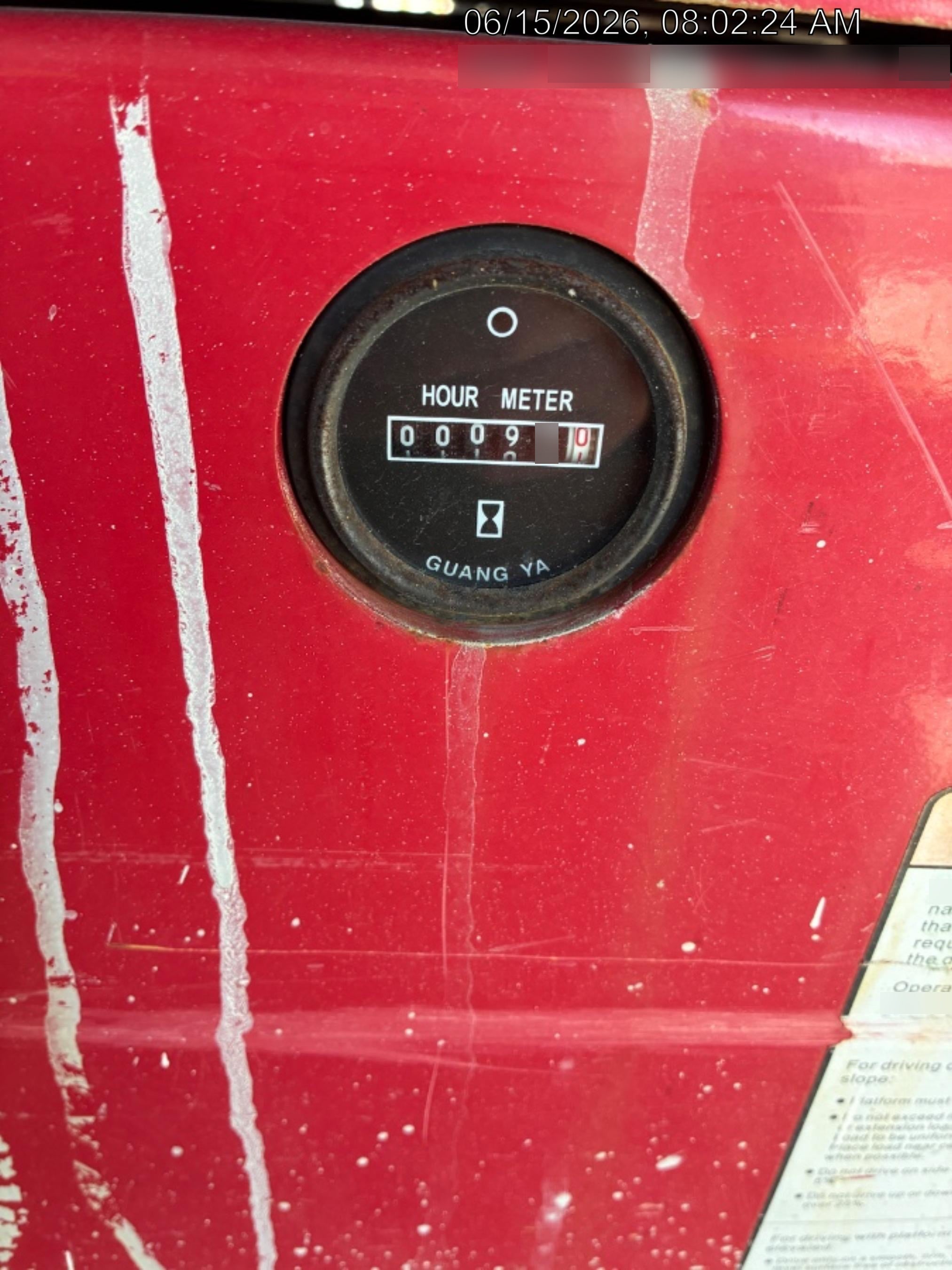 2021 MEC 2632SE