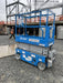 2020 Genie GS-1930 Solid Non Marking Tires, Beacon, Folding rails with half height swing gate, Telematics