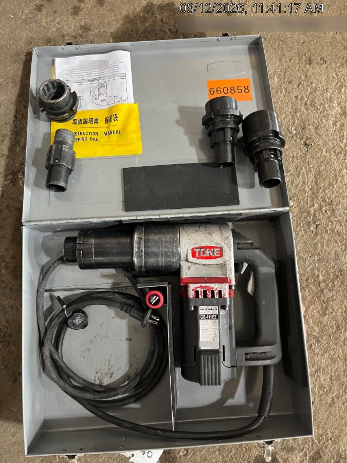 2026 TONE GS-111EZ