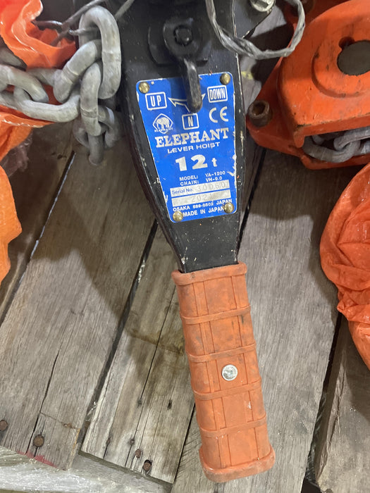 2022 ELEPHANT YA-1200-10