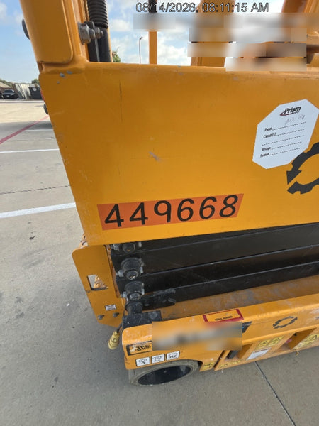 2024 JCB S1932E
