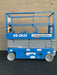 2020 Genie GS-2632 Solid NM Tires, Folding Rails with Half-Height Swing Gate, Beacon, 800W Invertor