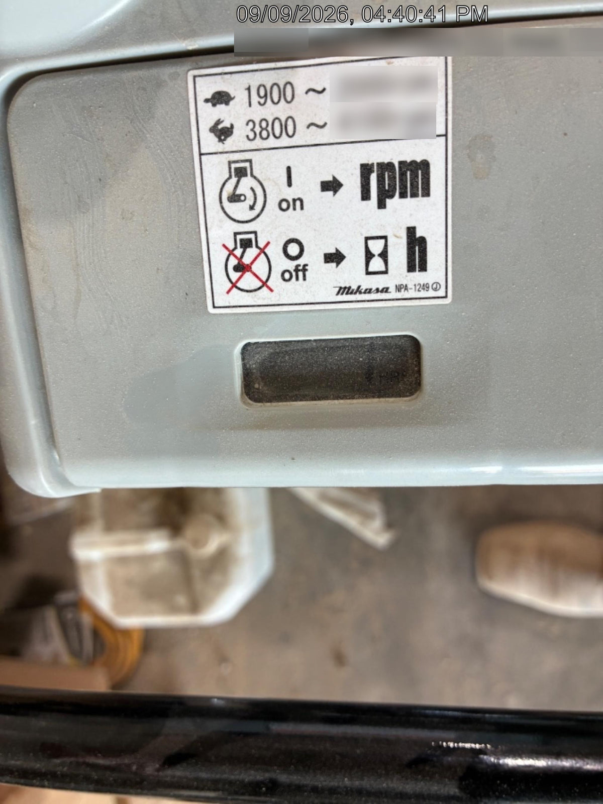 2026 MULTIQUIP MTX60HD