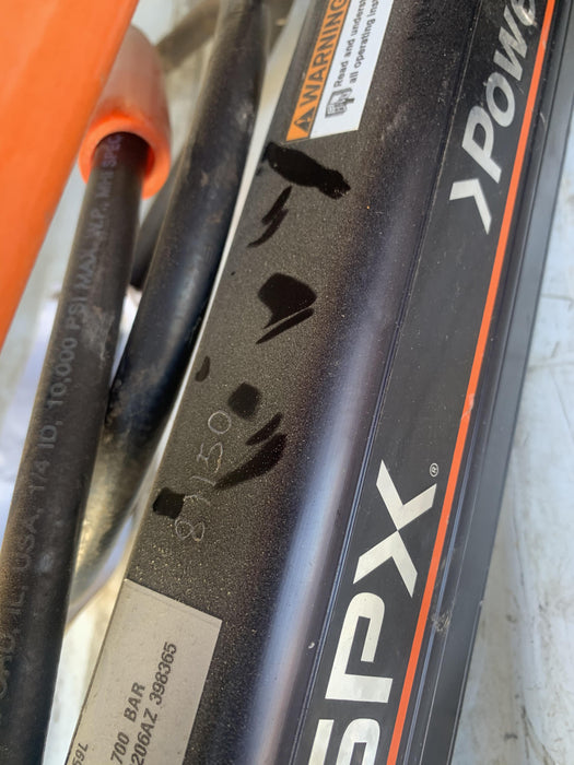 2020 POWER TEAM P59L