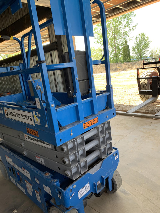 2020 Genie GS-1930 Solid Non Marking Tires, Beacon, Folding rails with half height swing gate