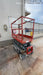2016 Skyjack SJIII-3219 Skyjack SJ3219 Scissor Lift