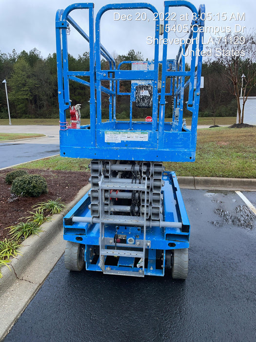 2020 Genie GS-3246 Standard, Folding full height swing gate