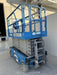 2019 Genie GS-4047 Folding rails with half height swing gate