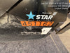 2024 STAR INDUSTRIES 1406B