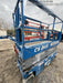 2019 Genie GS-2632 Folding rails with half height swing gate