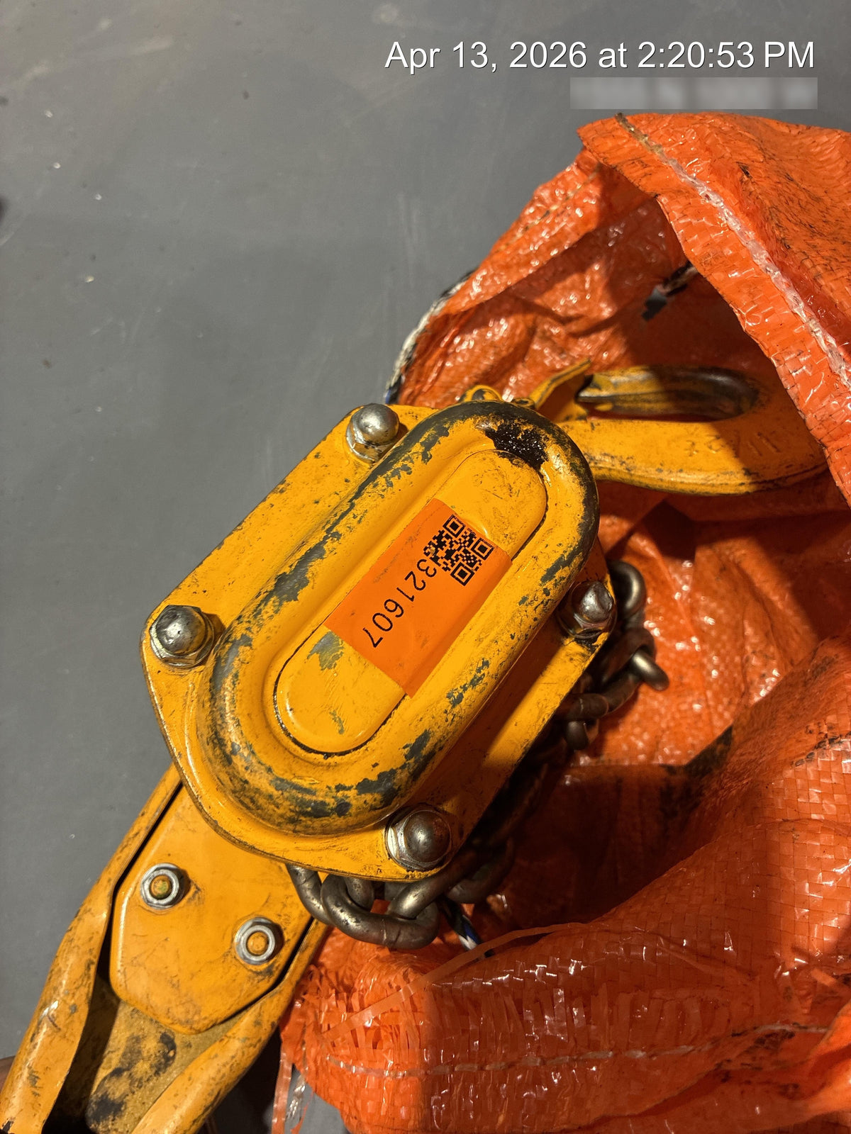 2023 HARRINGTON L5LB015-20