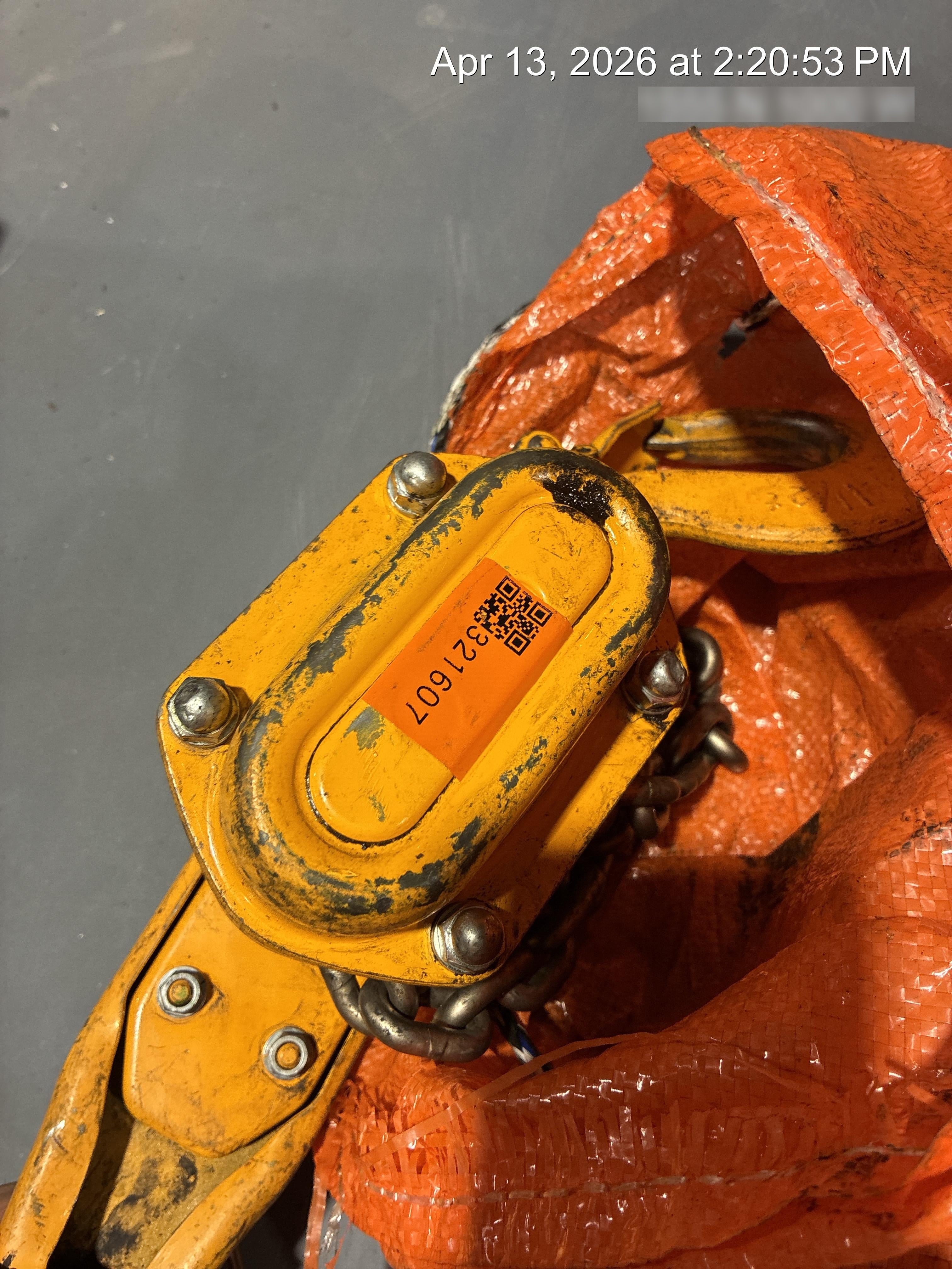 2023 HARRINGTON L5LB015-20