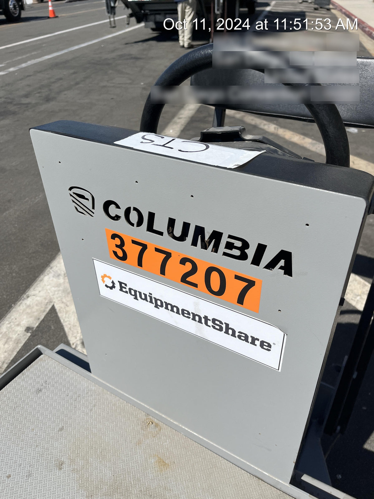 2023 COLUMBIA Stockchaser