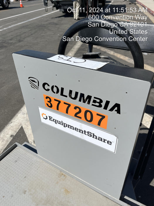 2023 COLUMBIA Stockchaser