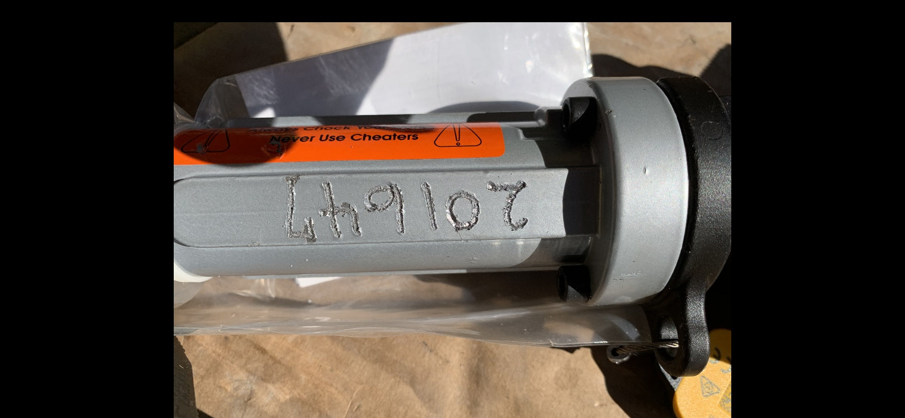 2022 PETOL P95-525