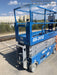 2019 Genie GS-2632 Folding rails with half height swing gate