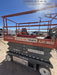 2018 Skyjack SJIII-4632 Skyjack SJIII4632 Scissor Lift w/Trojan Batteries