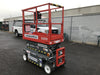 2020 Skyjack SJIII-3219 Solid NM Tires, Half height spring hinged entry gate, Dual Beacons, 800W Inverter