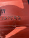 2021 HILTI TE 70-AVR