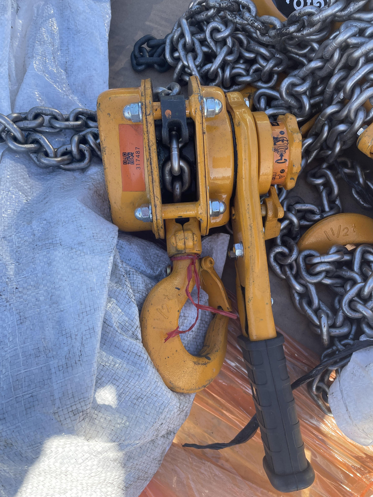2023 HARRINGTON L5LB015-20