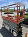 2018 Skyjack SJIII-3226 Skyjack SJIII3226 Scissor Lift w/Trojan Batteries