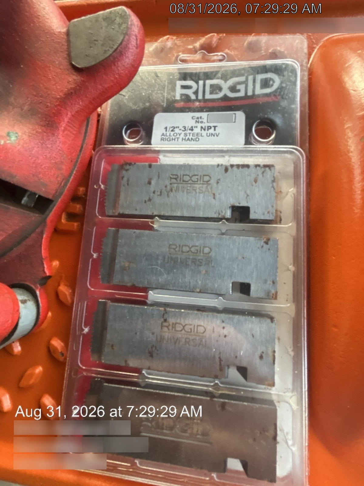 2021 RIDGID 535