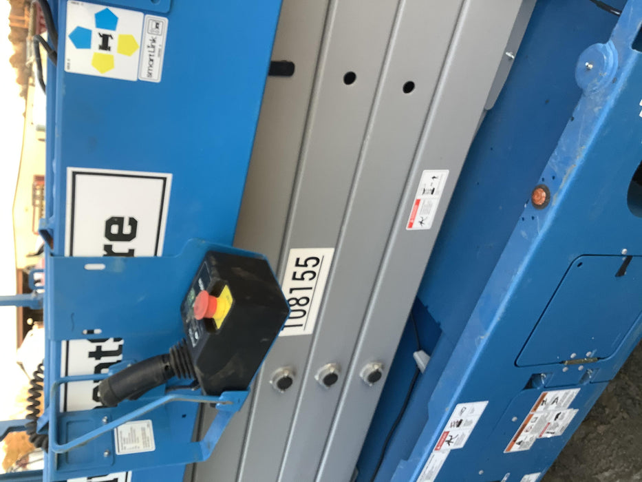 2020 Genie GS-3246 Standard, Folding full height swing gate