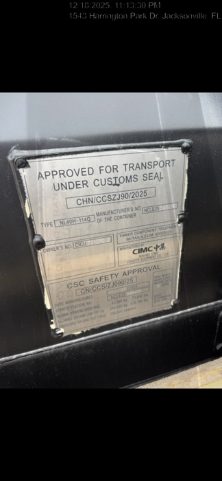 2025 GENERIC 40OF-HS