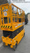 2021 JCB S2632E